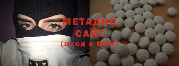 COCAINE Верхнеуральск