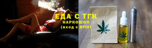 COCAINE Верхнеуральск