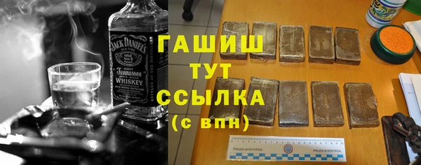 COCAINE Верхнеуральск